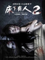 娇妻高潮了开始迎合