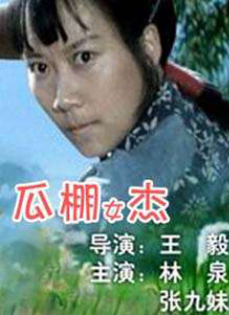 91网在线